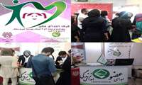 غرفه اهدا در بازارچه خيريه محك